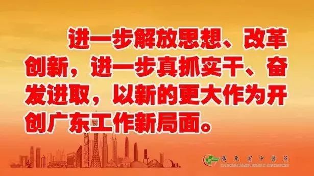 醋的妙用记得收藏学起来,科普醋的妙用