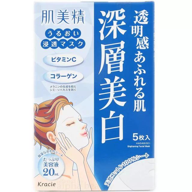 便宜没好货？这些平价产品让你亮白一整个夏天！