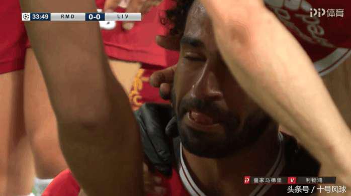 皇马欧冠三连冠詹俊解说,皇马欧冠之路詹俊