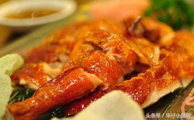 安阳德隆街美食排行榜前十名,河南安阳人最爱的三道美食