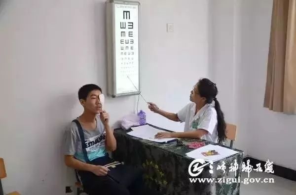 想改变自己，就来参军吧！