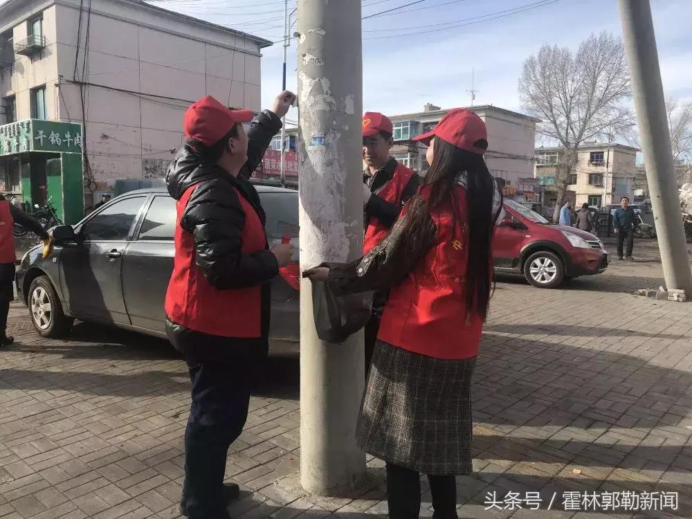 霍林郭勒新闻发布会,霍林郭勒一周新闻