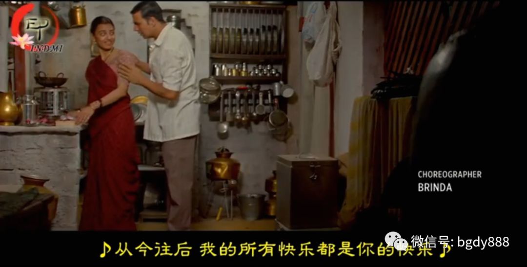 印度讲述发明卫生巾的电影,印度造卫生巾的电影