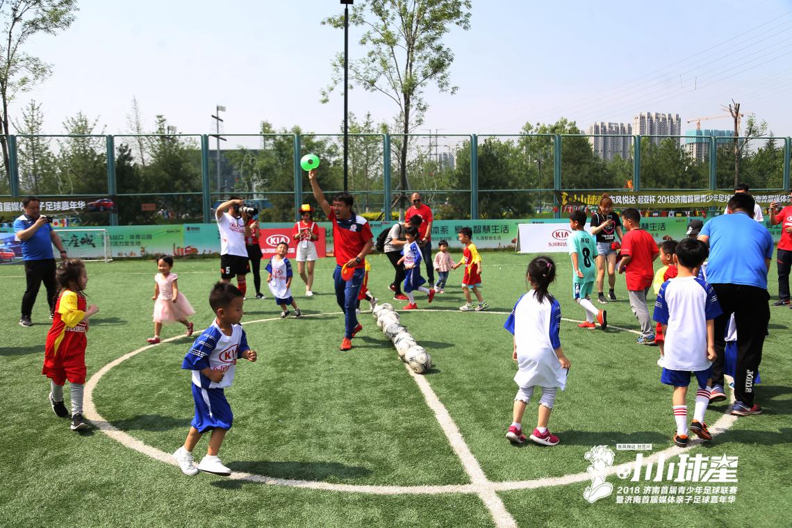 2023济南贺岁杯青少年足球比赛,2022济南市青少年足球锦标赛