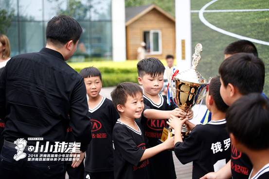 2022年济南青少年足球锦标赛,济南市首届足球邀请赛