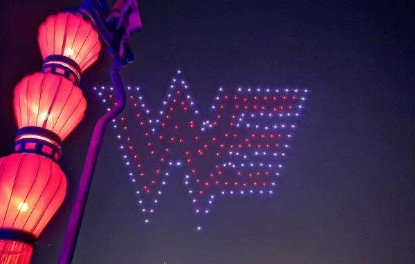 we西安战队,we入驻西安仪式