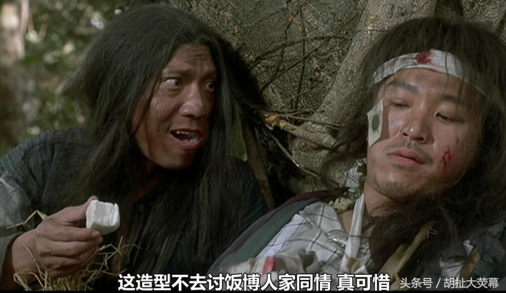 周星驰电影中只出现几秒的配角,周星驰电影隐藏高手