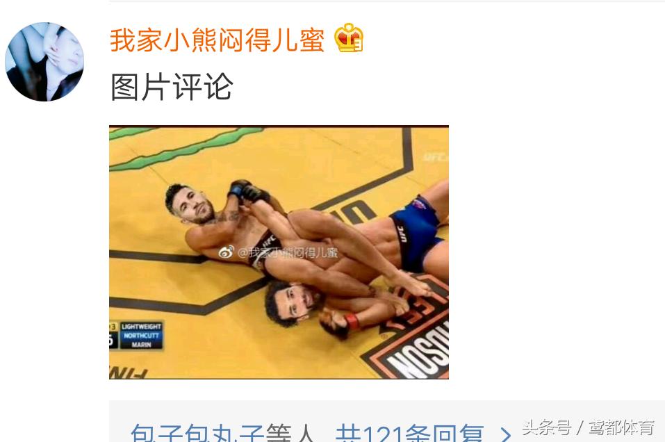 詹俊恭喜梅西,詹俊发文致敬莫德里奇