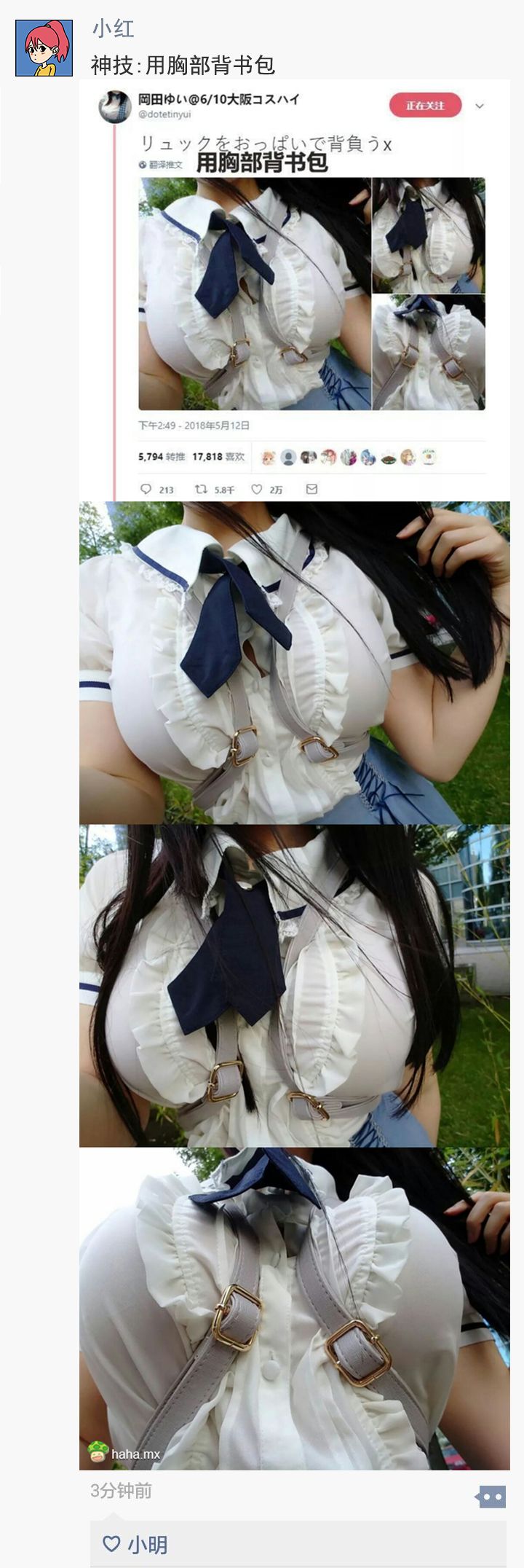 胸部怎么提升呢,怎样的胸部才是最好的