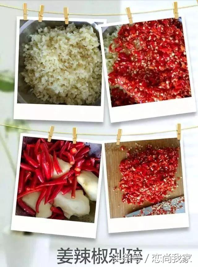 用醪糟做豆腐乳的做法,自制豆瓣酱加醪糟的制作方法