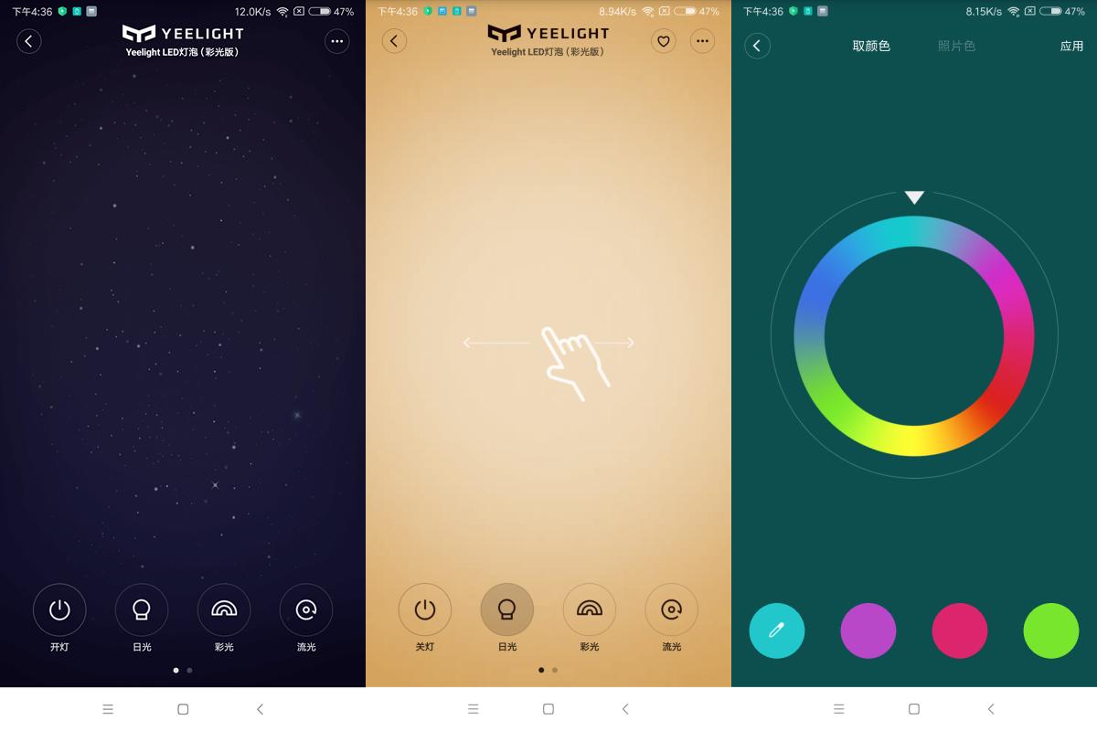 led鐏场鑹叉俯,led鐏场5500k鑹叉俯