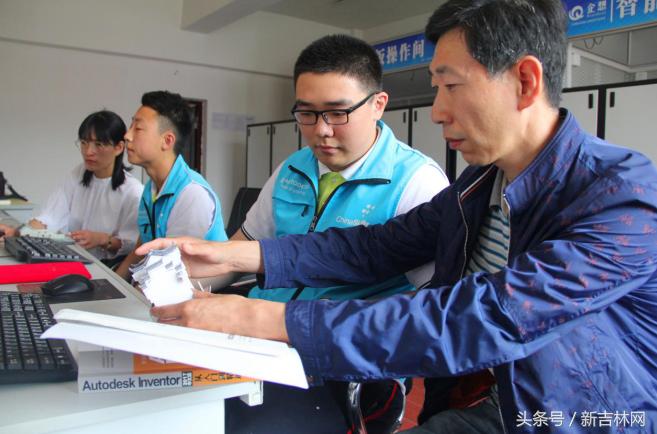 吉林信息工程学校17届,吉林信息工程学校校本部