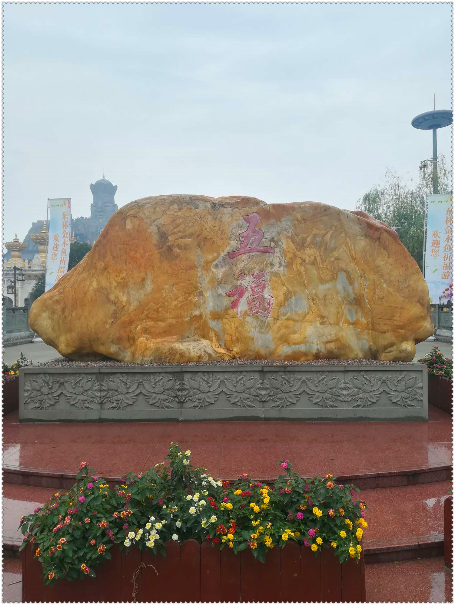 上海东林寺最高玉观音,上海东林寺五佛冠介绍