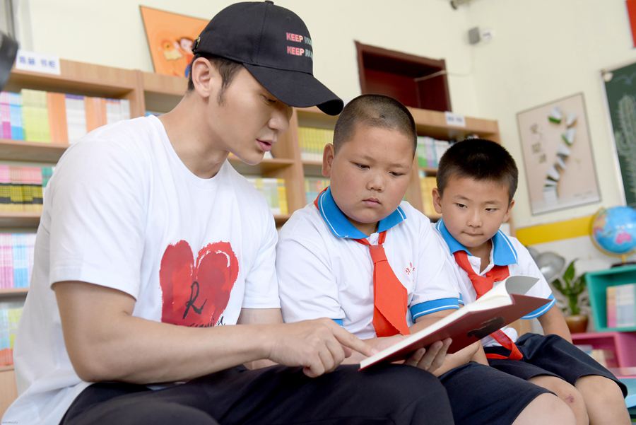 奔跑吧兄弟助力乡村小学,奔跑吧兄弟体育社新成员