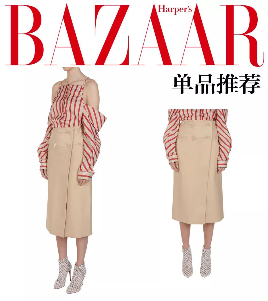 腿粗短腿穿什么裙子显瘦,小短腿穿什么裙子显得很高