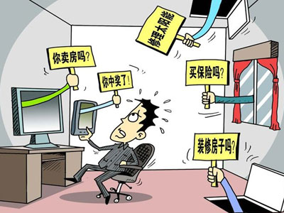 遇到虚假宣传欺骗消费者怎么办,电商被投诉宣传虚假广告怎么申诉