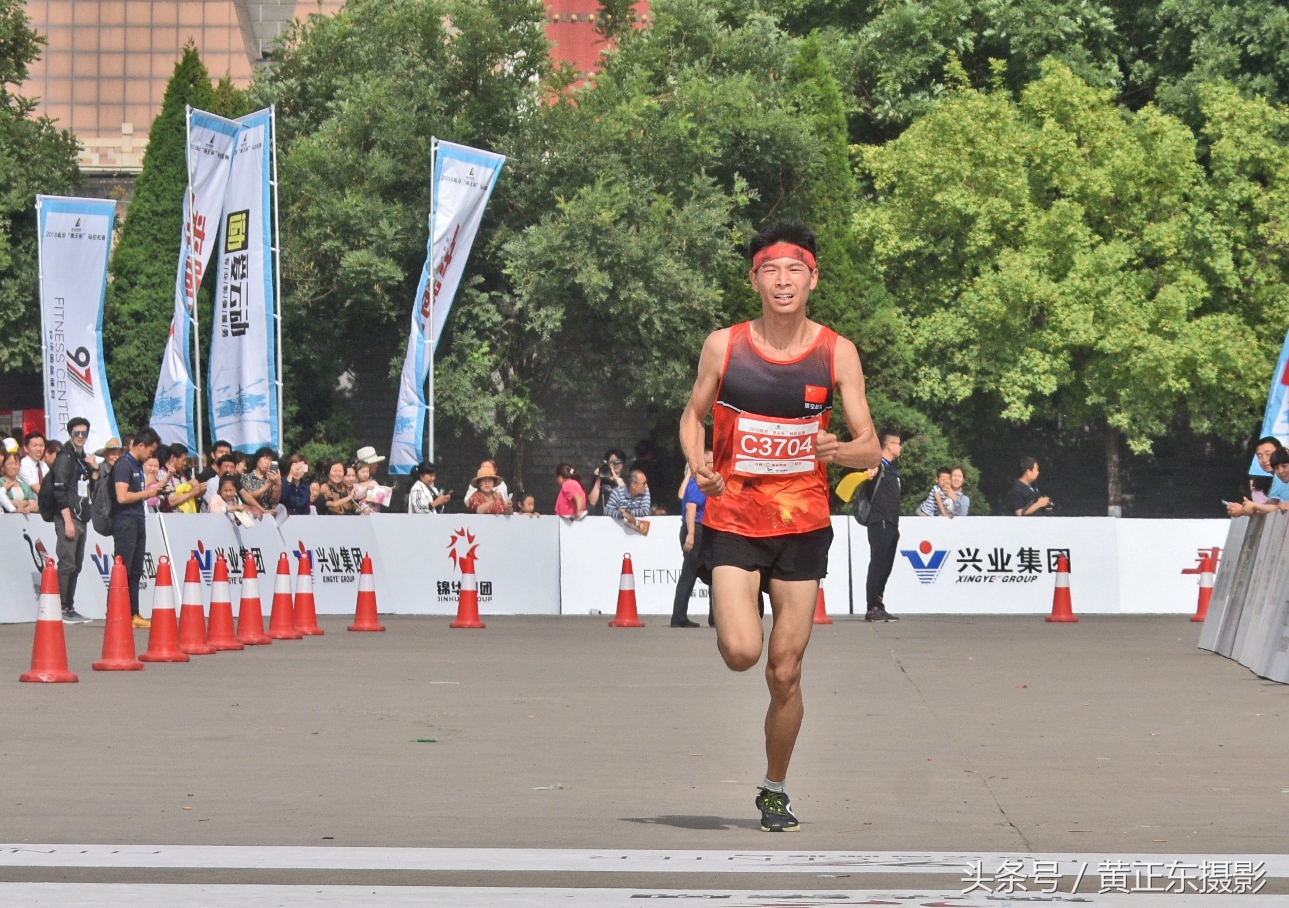 2018临汾尧王杯马拉松,临汾尧王杯篮球公开赛视频