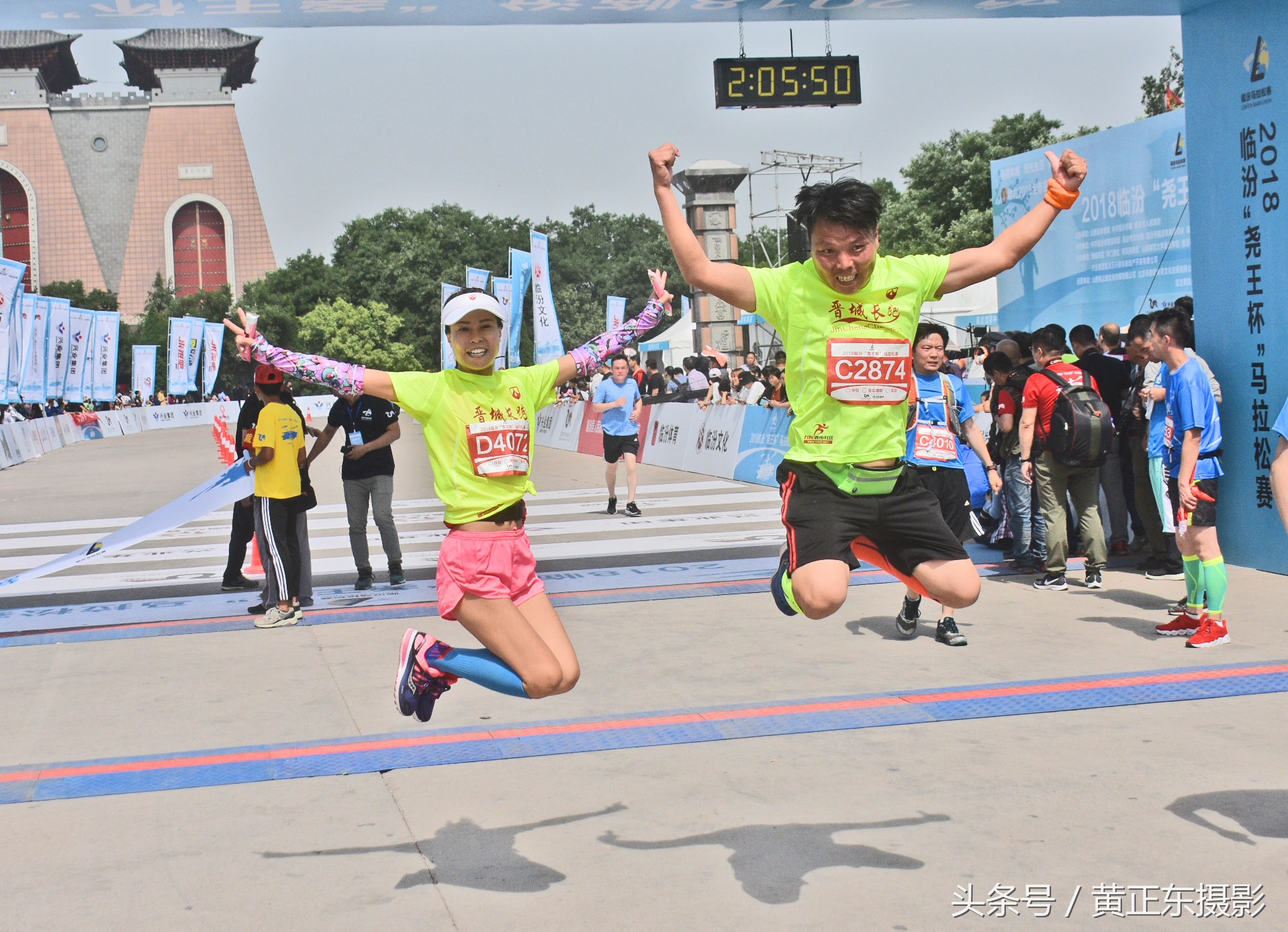 2019临汾马拉松大赛,尧都区马拉松比赛