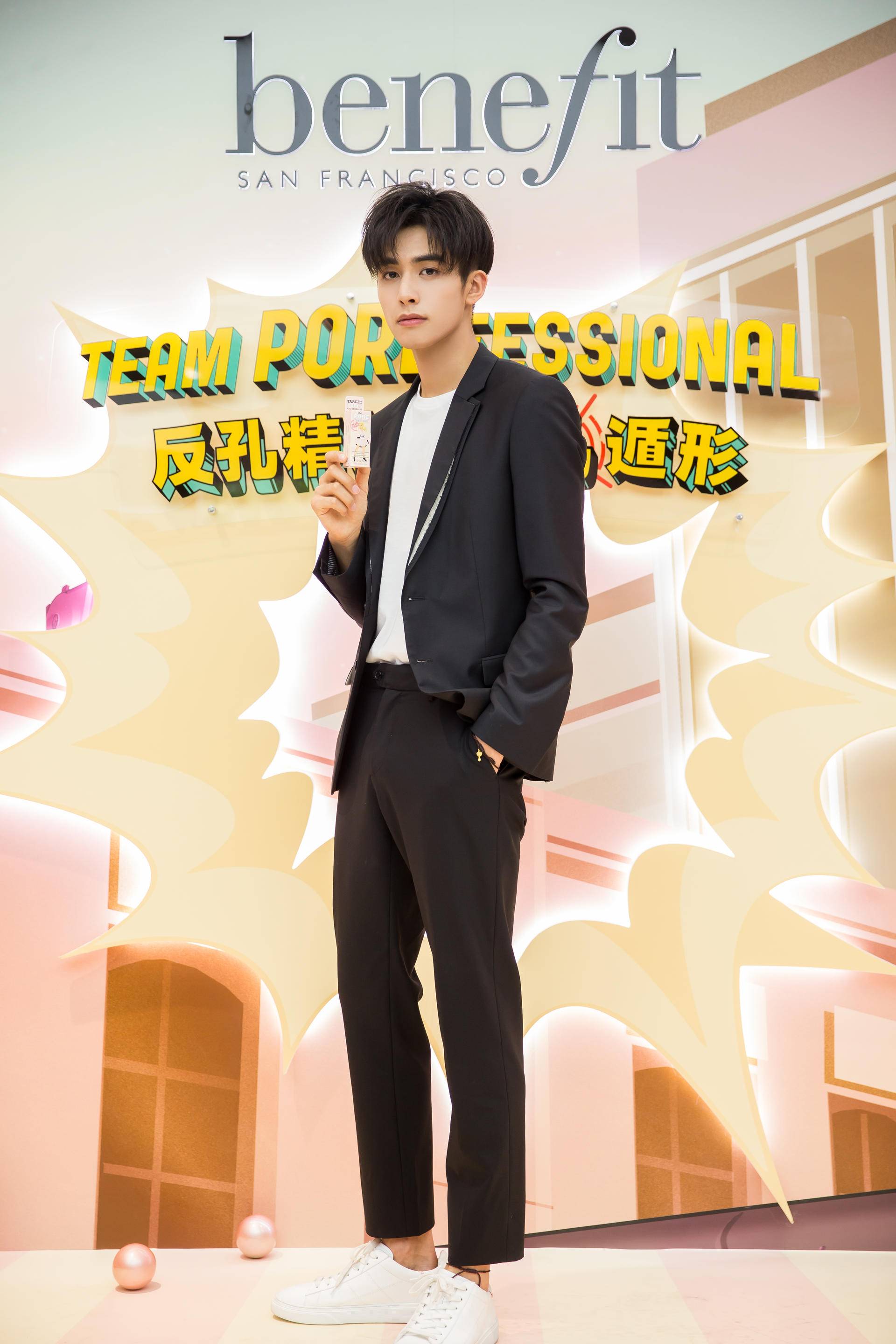 大牌夏季清爽护肤推荐,几款便宜又实用的夏季护肤好物