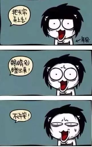 拍证件照太丑根本和本人不一样,证件照太丑了是真实的自己吗