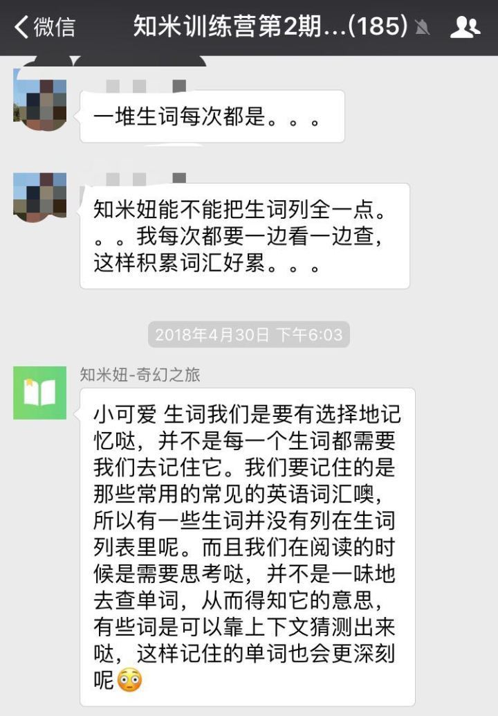 英文原著阅读的困难之处,初学者如何阅读英语原著