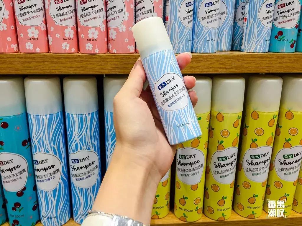 10元香水推荐持久,十元级香水