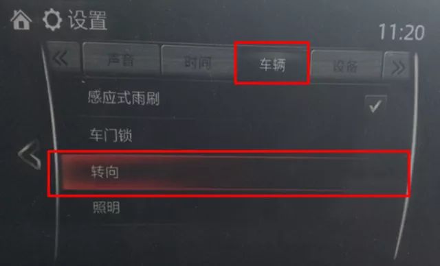 驾车指南手册,新手驾车操作指南