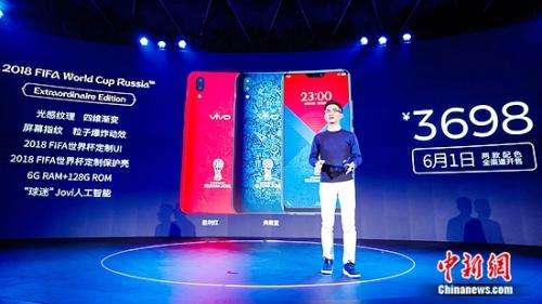 手机界科技要闻,汇聚一周最新大事件!