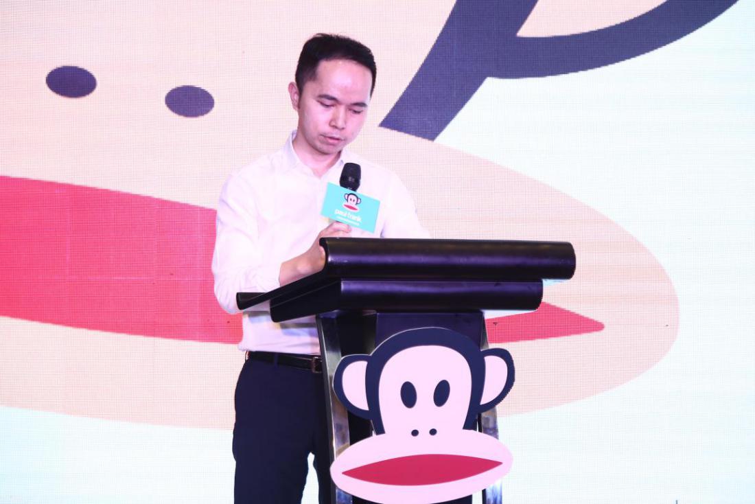 迭代创新·弄潮2018——大嘴猴纸尿裤首次内招会