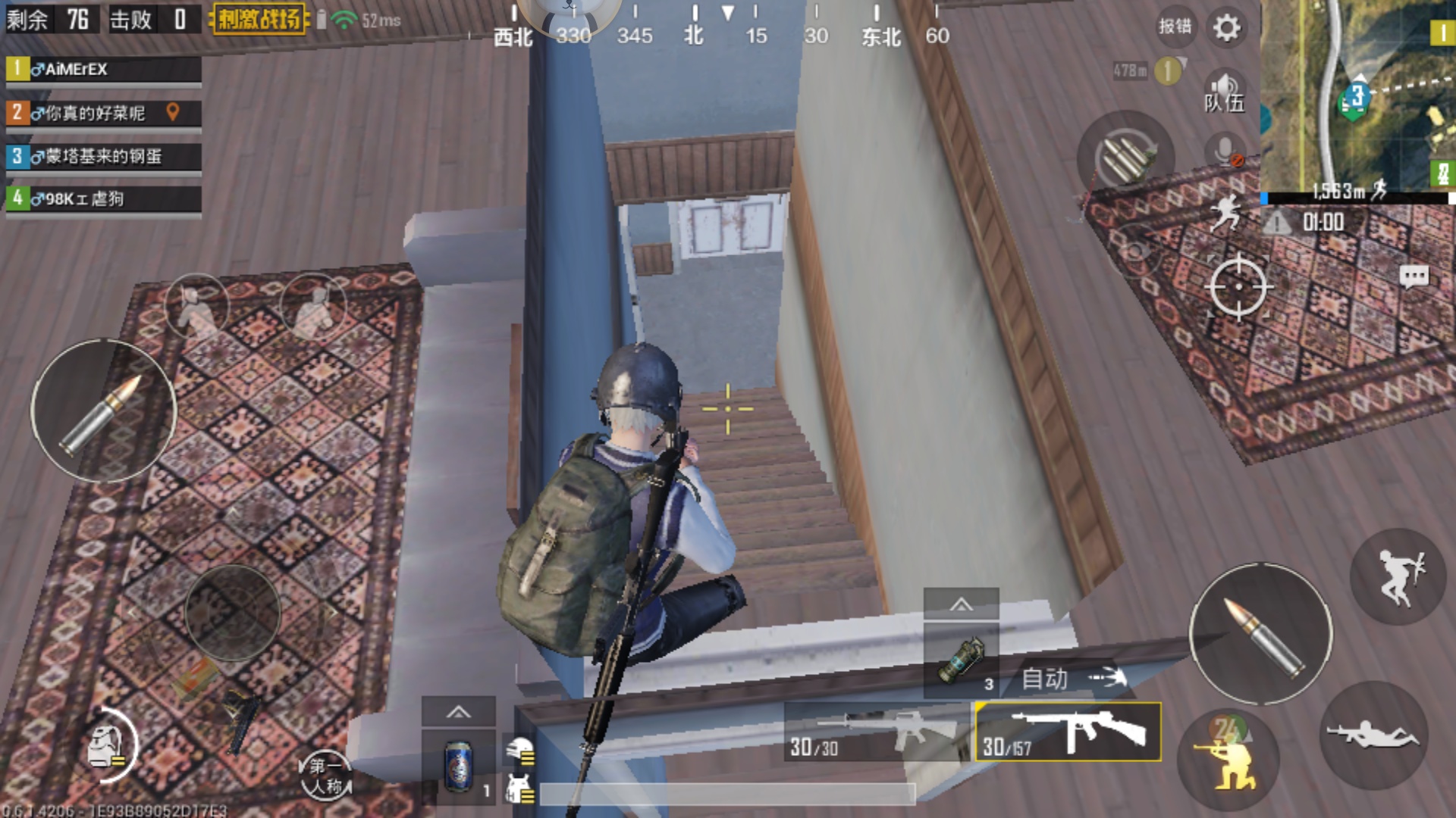 刺激战场最阴人的bug,绝地求生刺激战场老玩家全体集合