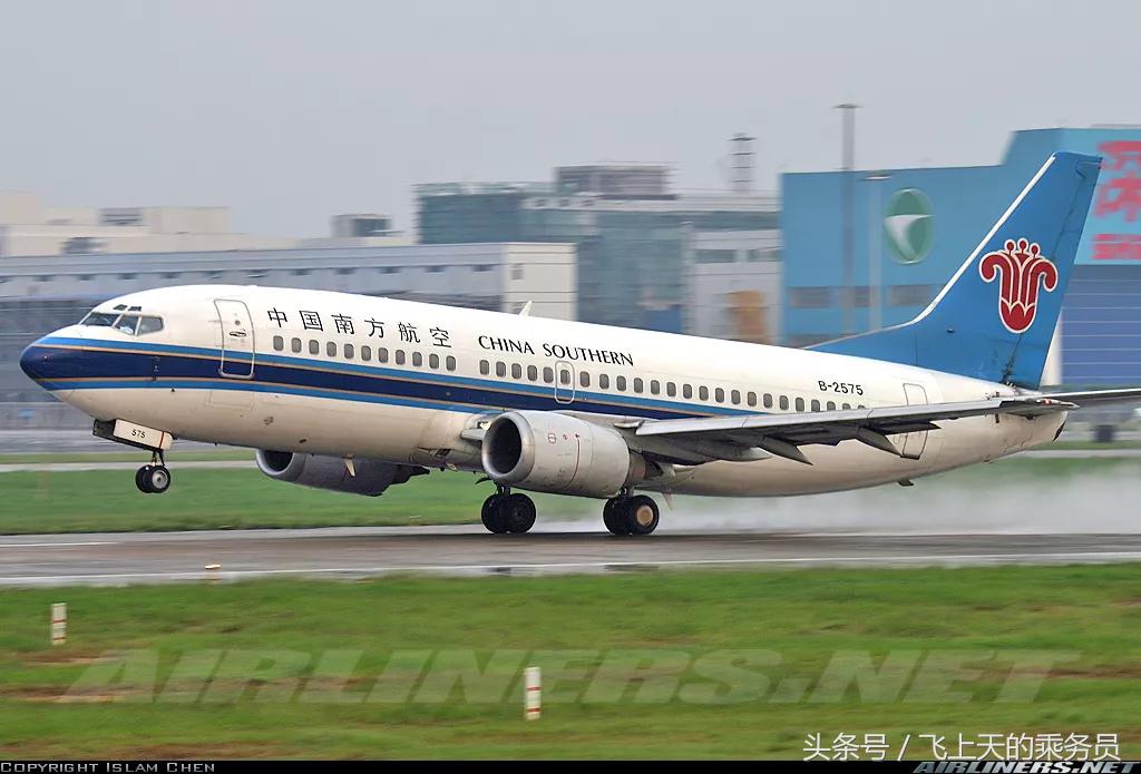 命途多舛的河南民航,只有半个航空公司