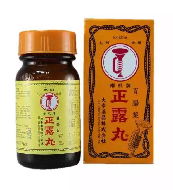 香港购物清单必买药,别瞎买药