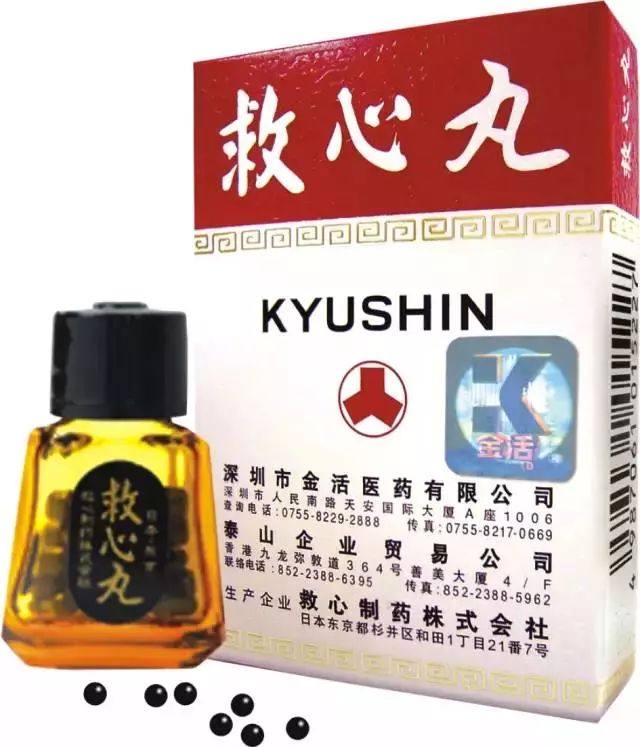 香港购物必备药,香港购物必备药物清单