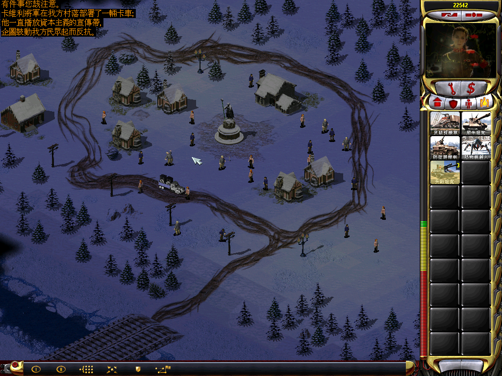 红色警戒多功能步兵车都说了什么,红色警戒多功能步兵车有哪些形态