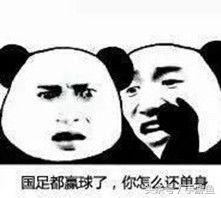 fifa足球世界未知错误,fifa足球世界不同平台