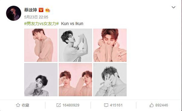 蔡徐坤最新代言产品,蔡徐坤代言的哪个奢侈品