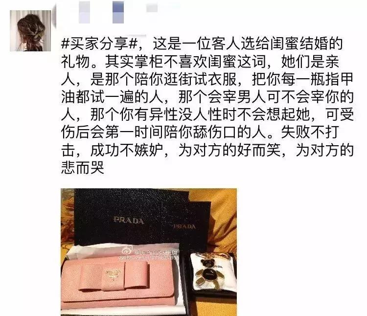 对不起你伤感文案,对不起给你带来的伤害文案