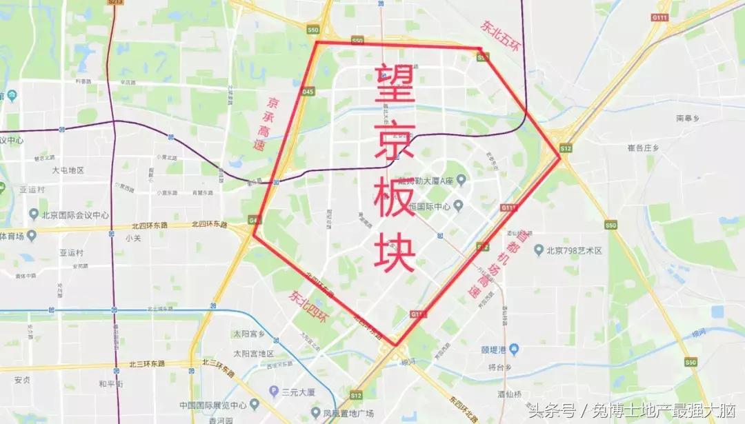 北京望京核心地段,北京市中心最繁华的地段豪宅