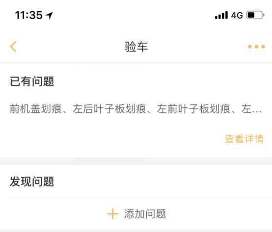 哪个平台租神州租车的车便宜,神州租车长租怎么便宜