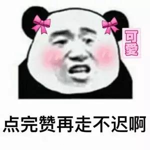 vivo手机屏幕上方显示hd怎么消除,vivox30状态栏显示hd