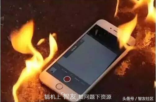 手机低温自动关机,为什么手机高温自动关机
