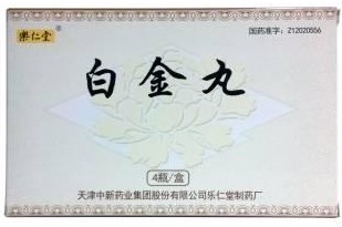 哪些中成药可以治疗癫痫病,哪种中成药对癫痫有帮助