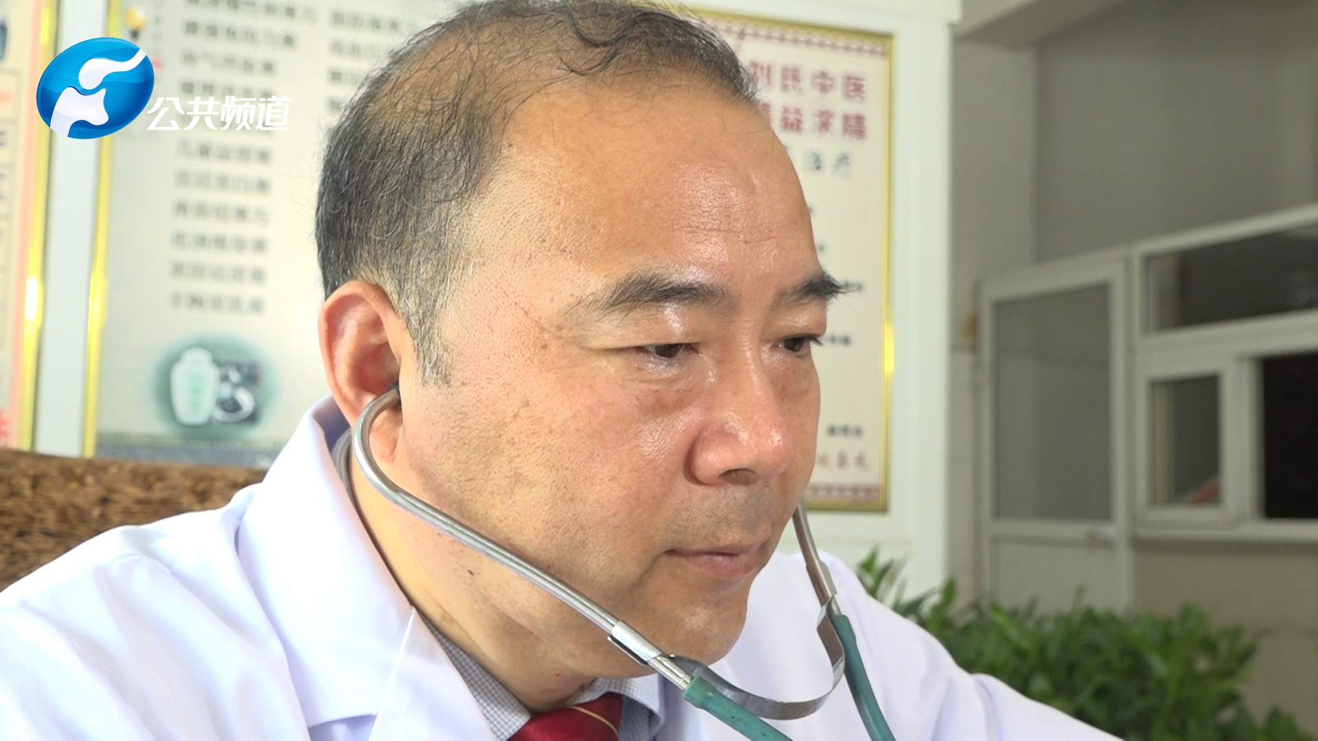 中医刘喜元,刘喜元中医