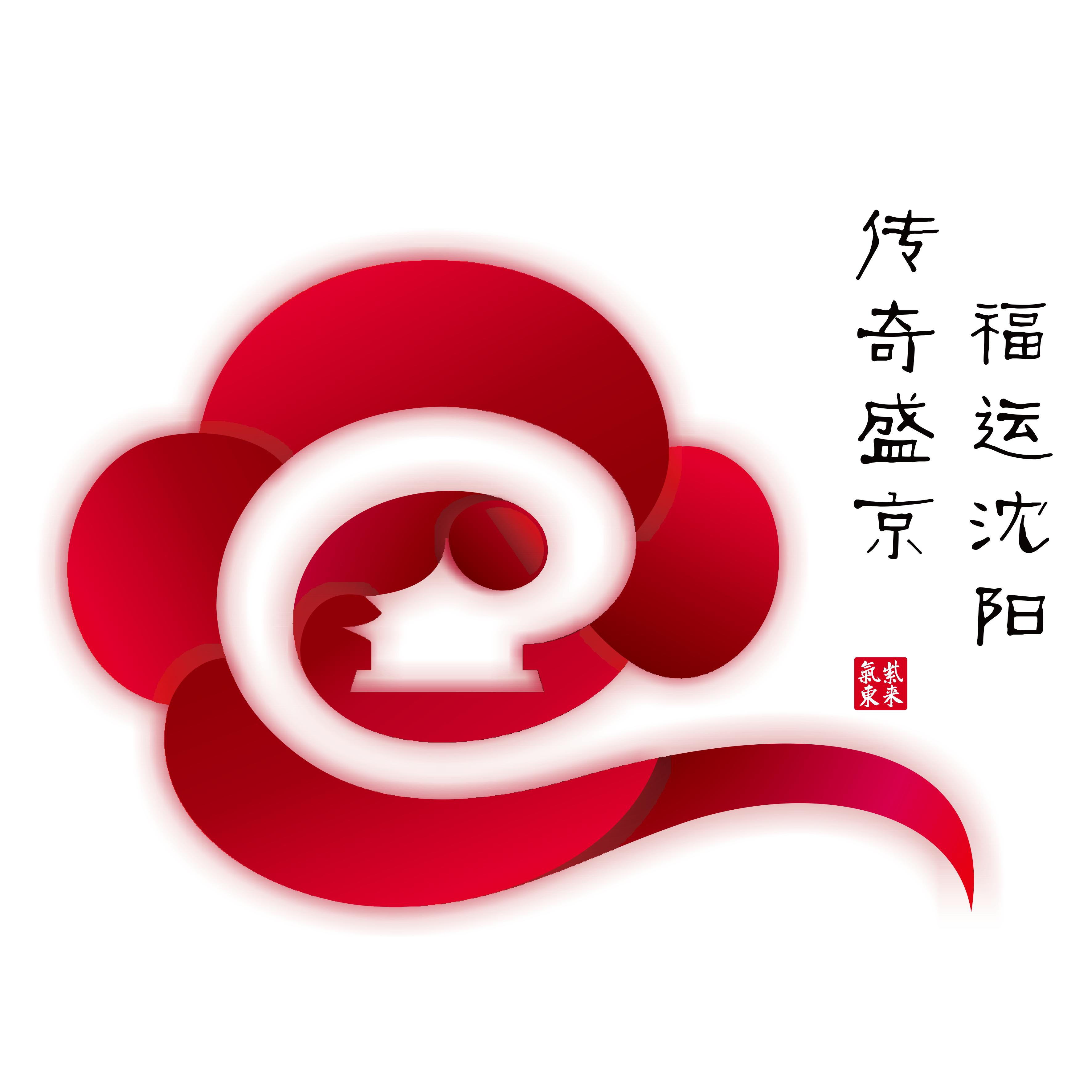 沈北隐藏景点,沈北浪漫的地方