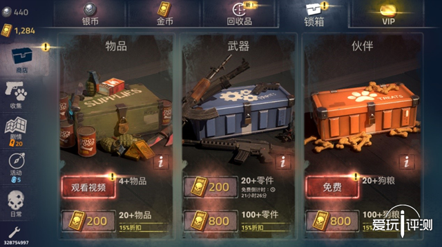 勇闯死人谷2是跑酷么,勇闯死人谷2测评