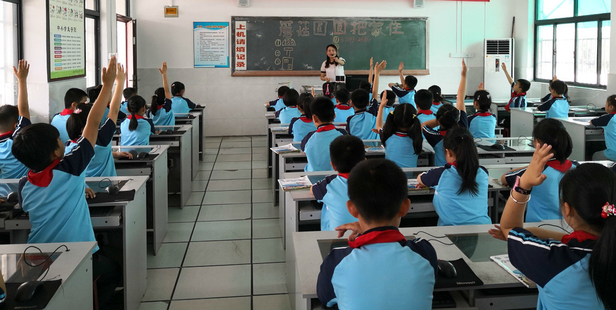 石化一小2024研学去哪,安庆石化一小教学开放日