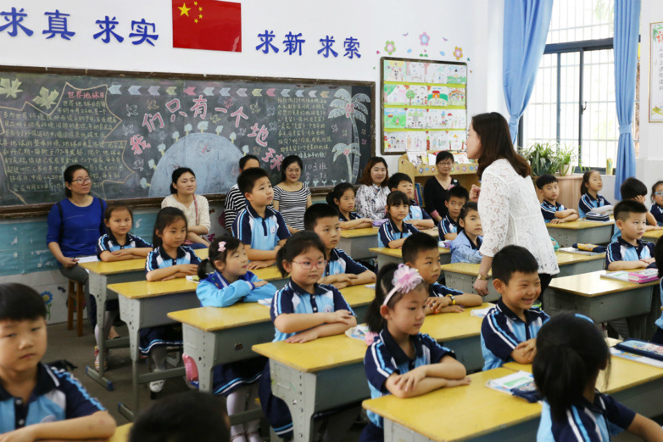 石化一小2024研学去哪,安庆石化一小教学开放日