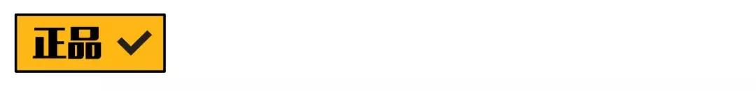 如何鉴别中古爱马仕包包,奢侈品鉴定100个包全是假的