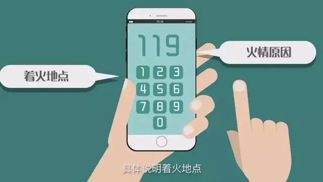 液化气泄漏找谁处理,液化气泄漏该怎么办