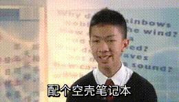 垃圾佬闲鱼捡漏,入手了一个i74770的电脑